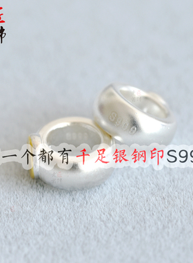 足银S999生肖守护神纯银隔珠配件
