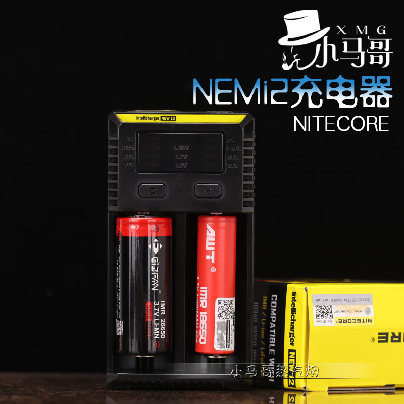 NITECORE NEW I2 I4充電器自動雙充 18650 14500 AA AAA