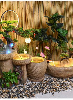 假山流水摆件日式花园石磨养鱼池