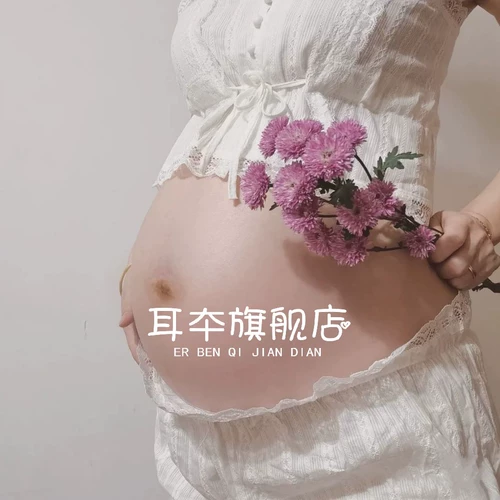 Новая беременная женщина делает фотографии и одежду Сяо Цинджи дом селфи отдельная комната фото пленка беременная мать искусство фото фото фото фото одежда одежды