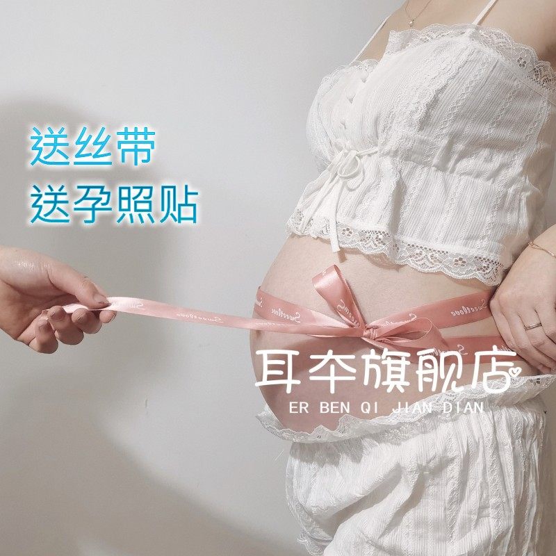 新款孕妇拍照小清新居家摄影服 耳夲影楼服装