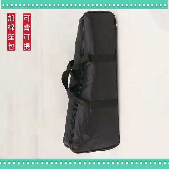 Shengjia cotton soft bag musical instrument can be carried as a carry bag to amplify the sound