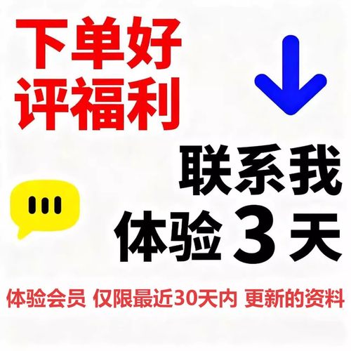 3面定位夹紧工装3D图纸定位夹紧工装三维模型定位夹紧工装数模 - 图3