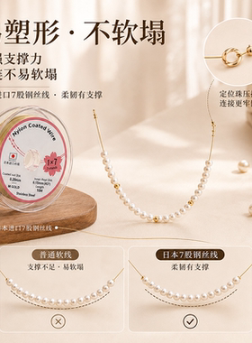 S925纯银扣头项链手链diy配件
