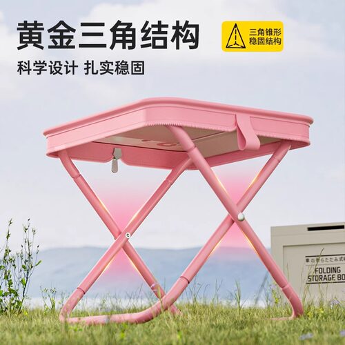 户外手包折叠凳便携笔袋小马扎露营地铁火车无座钓鱼神器户外板凳 - 图2