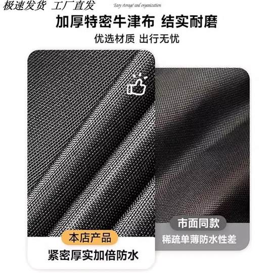 手提旅行包男士商务旅游包大容量可折叠行李包女旅行袋斜跨健身包