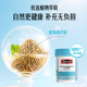 Ali Health Official ແກ່ນ Celery Swisse