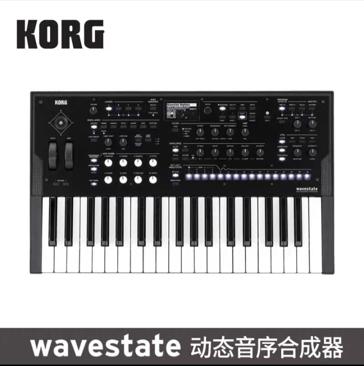 KORG科音合成器MINILOGUE-XD WAVESTATE 37键4复音16步编曲键盘 - 图3