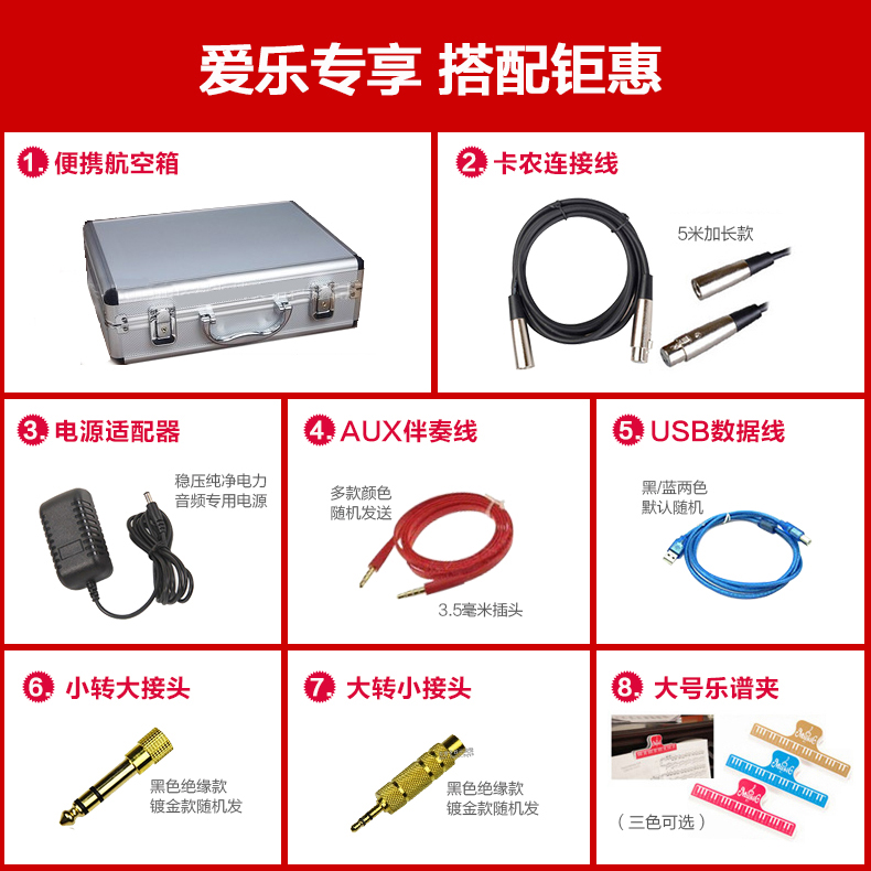 罗兰BOSS效果器RC202/505mk2乐句LOOP循环RC10R/300/600鼓机效果 - 图0