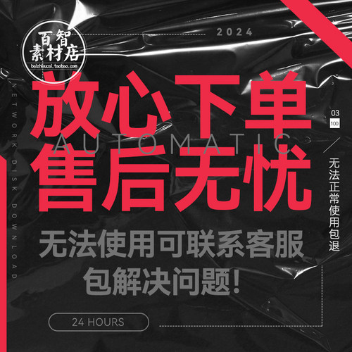2025达芬奇调色软件20/19/18中文 DaVinci Resolve Studio Mac M4 - 图2