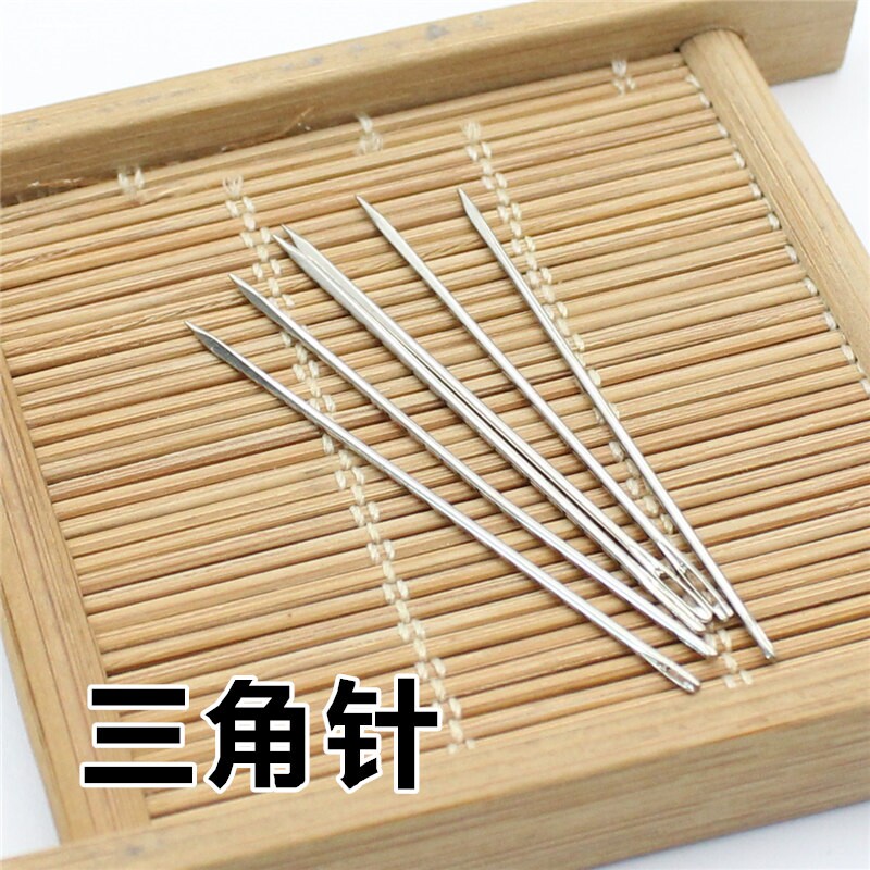 貂皮皮草专用针三棱针三角针 皮革尖头针 手缝针非圆头针