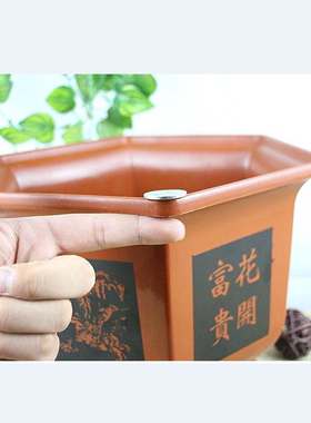 买一送一促销特大号六角花盆景仿陶瓷塑料树脂大型绿植物送托盘