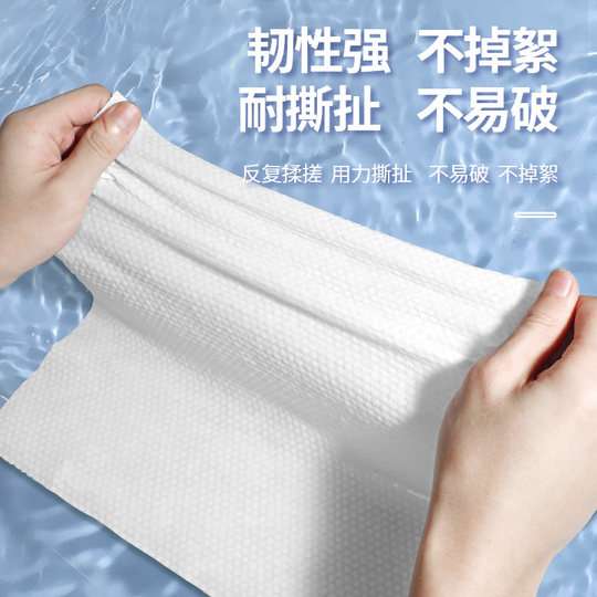 加大加厚一次性浴巾干女旅行旅游住酒店大号毛巾单独包装纯棉批发