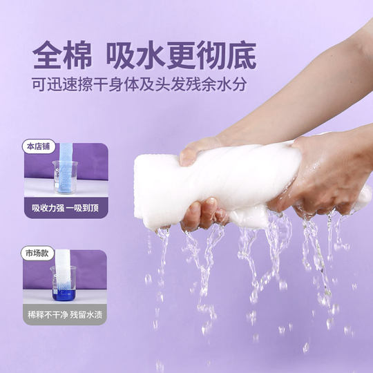 加大加厚一次性浴巾干女旅行旅游住酒店大号毛巾单独包装纯棉批发