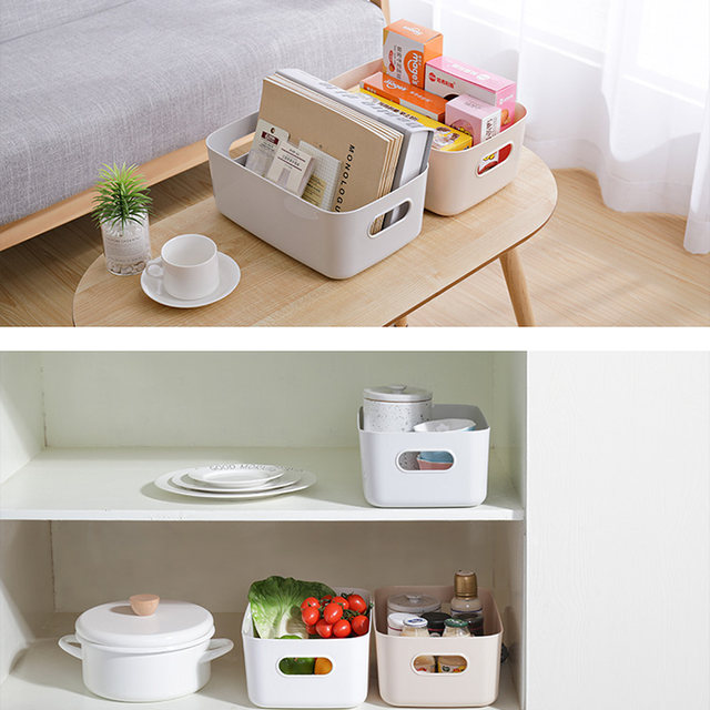 Household cosmetics organization box desktop snack storage basket kitchen bathroom storage basket debris plastic storage box