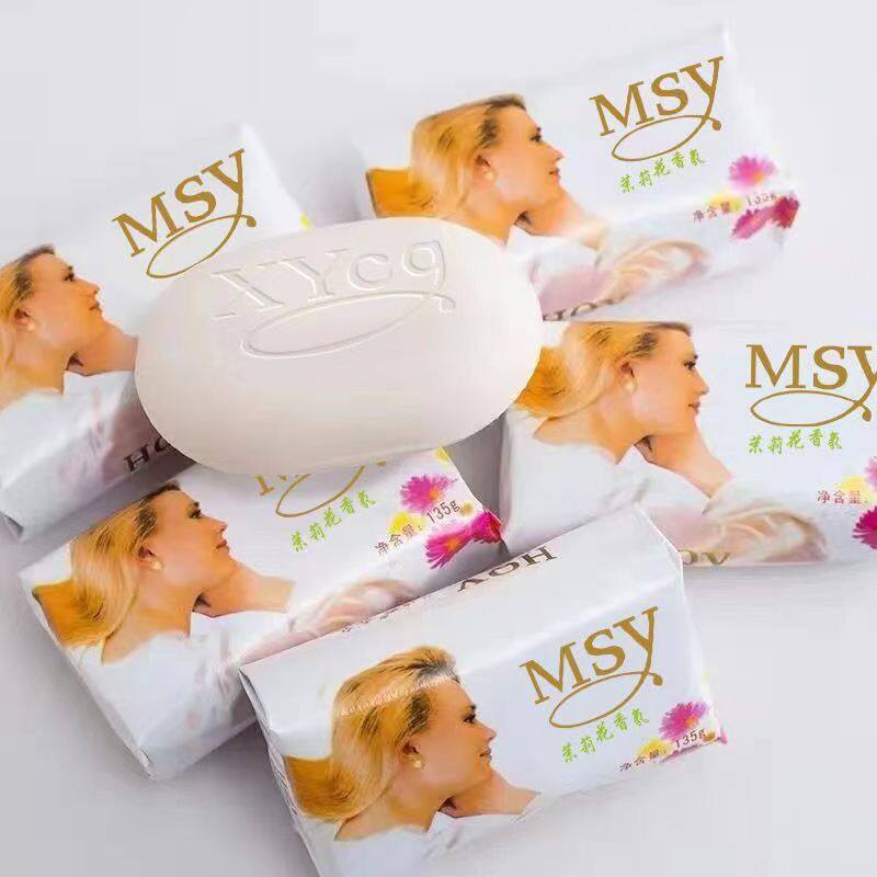 茉莉花香正品香皂沐浴洁面去黑头控油洗脸洗手抑菌润肤保湿清洁包