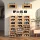 Large windows and hard drawer-type space-saving dustproof shoe box