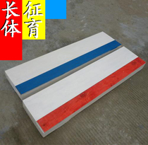 Track and field competition Three levels Jump away pine wood sand pit Jumping Board Boycotting Board Rubber Mud Kleting Board Lead Ball Throwing Circle