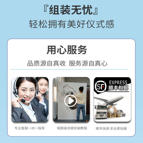 小众婚礼背景板迎宾牌KT板定制外户小型高级感觉简约背景板布置装 - 图3