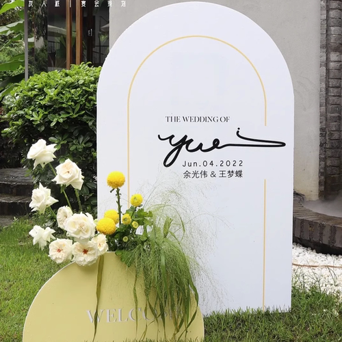 小众婚礼背景板迎宾牌KT板定制外户小型高级感觉简约背景板布置装 - 图2