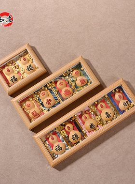 天然葫芦手工艺品书桌摆件福禄寿喜财画框元宝装饰品送礼礼品相框