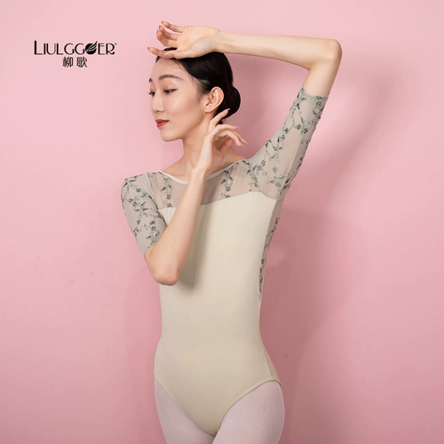 Liu ge Ballet Dance Dance Платье женское вышивание вышивало