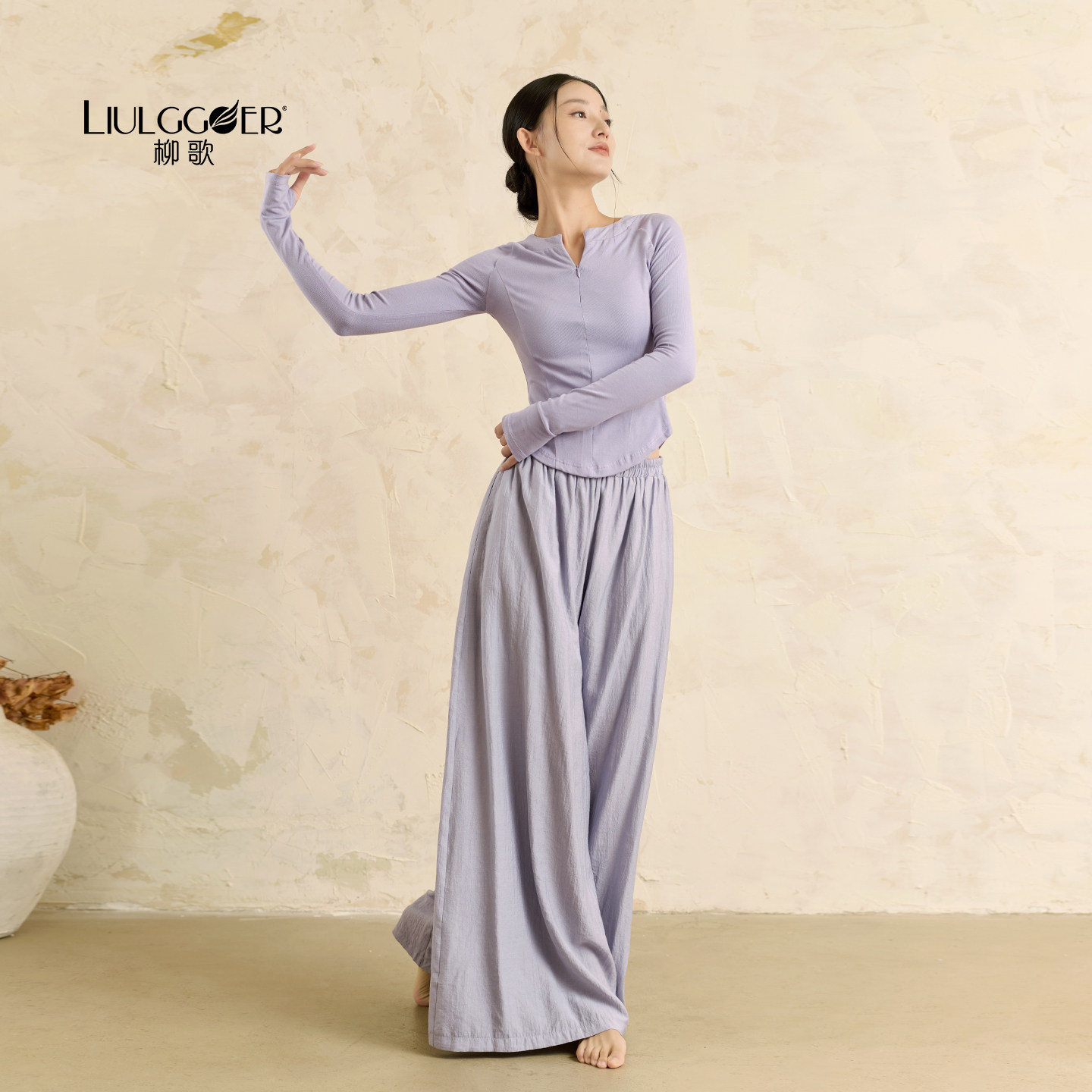 柳歌古典舞蹈服女冬季现代舞拉链长形体袖练功服酒红色针织上衣,淘宝优惠券,粉丝福利购,淘宝优惠卷