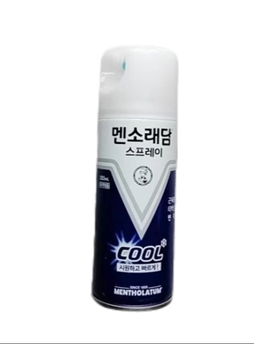 胳膊腰腿不适喷雾200ML