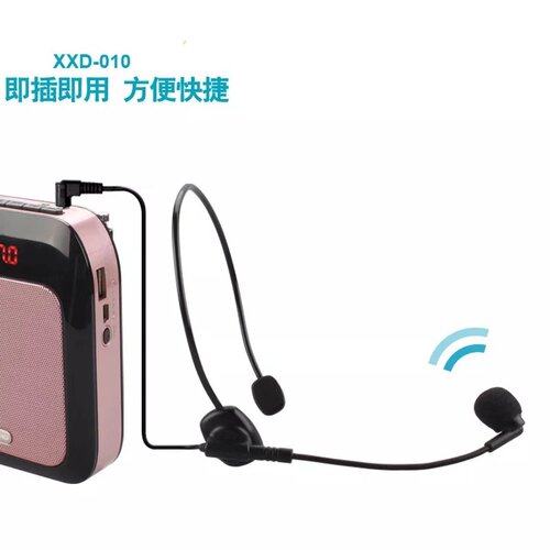 小蜜蜂扩音器旋转式麦克风耳麦头戴有线话筒教师教学导游促销专用 - 图1