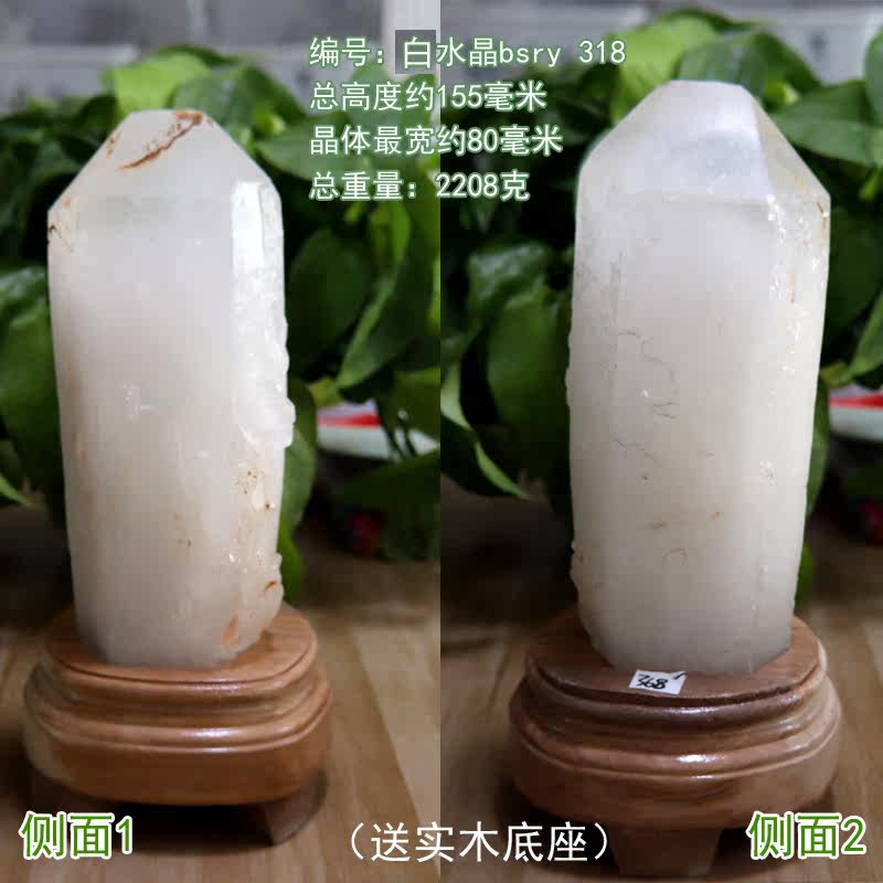 天然白水晶六棱柱骨干水晶标本原石 百饰如愿摆件