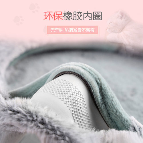 适用于长安CS75plus逸动CS55方向盘套冬季短毛绒内饰汽车把套防滑 - 图2