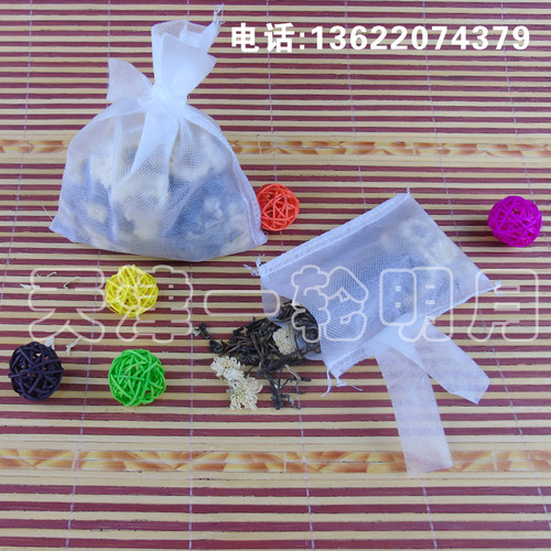 煎药机药布袋无纺布滤渣袋一次性过滤袋布袋熬药袋煎药袋 - 图3