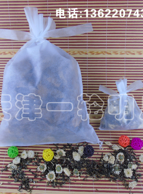 煎药机天津华延双缸微压包装