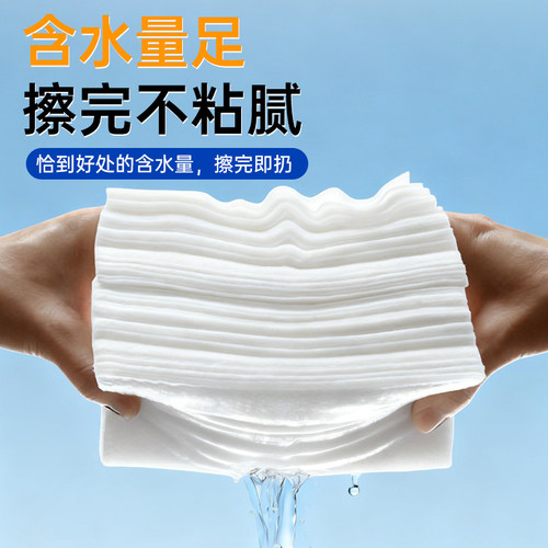 蓝漂厨房湿巾80片去渍去油污家用油烟机清洁加大加厚湿纸巾去污M - 图3
