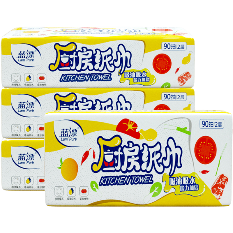 厨房用纸吸油吸水抽纸厨房适用纸吸水纸厨房纸巾吸水吸污渍用抽纸