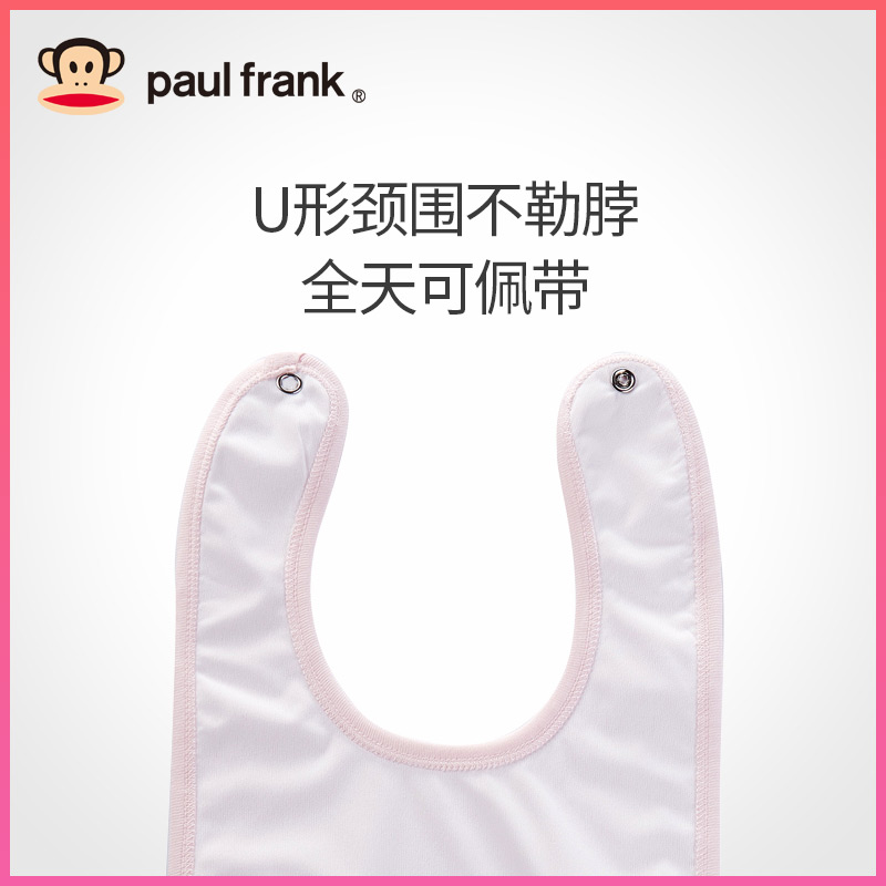 paulfrank/大嘴猴婴儿宝宝纯棉围嘴围兜新生儿婴儿口水巾4条装_流新的小店_婴童用品