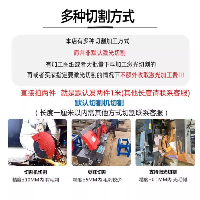 304不锈钢管圆管卫生级卫生管精拉管不锈钢板304管不绣钢管精密管,淘宝优惠券,粉丝福利购,淘宝优惠卷