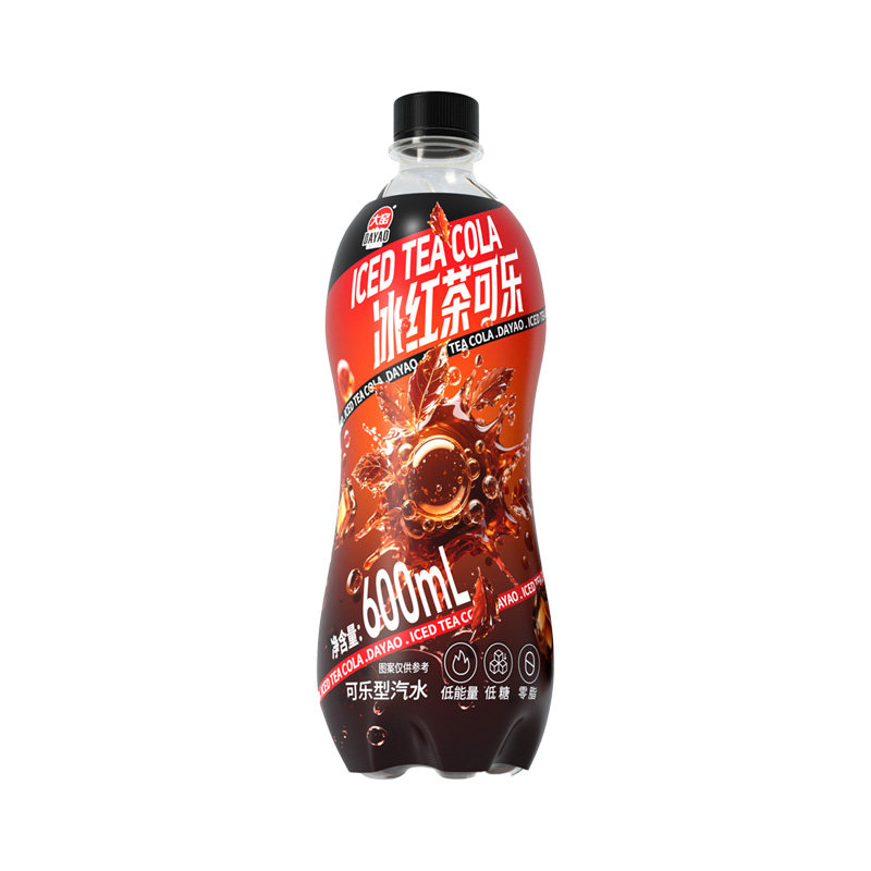大窑冰红茶可乐汽水0脂肪低糖碳酸饮料600mL*8瓶