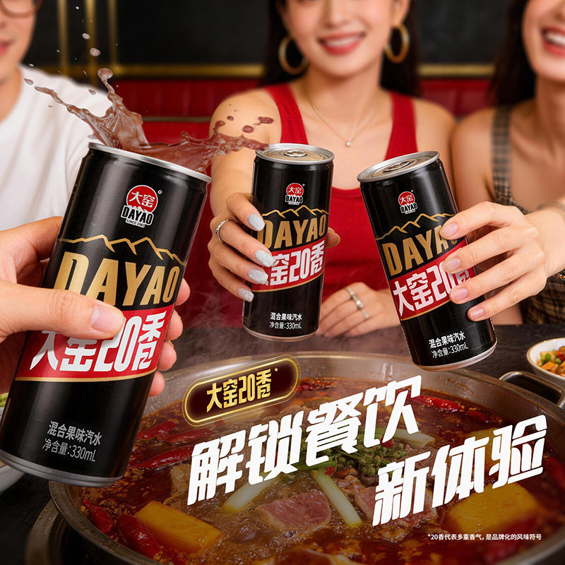 图 4