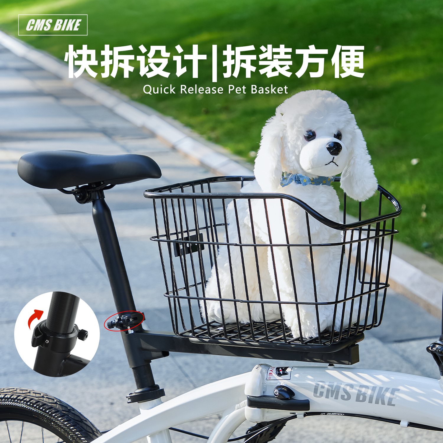 CMSBIKE猫狗宠物折叠自行车推车遛狗神器铝合金超轻变速带狗单车 - 图1