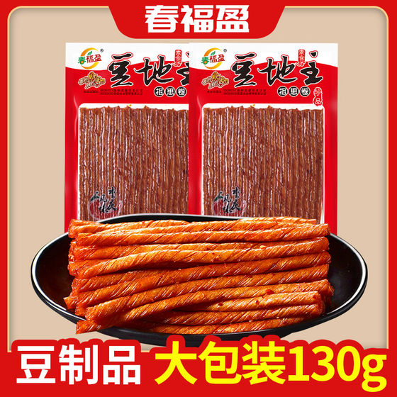 Chunfuying Acacia Rolls Jiugui Bean Gluten Nostalgic Snacks