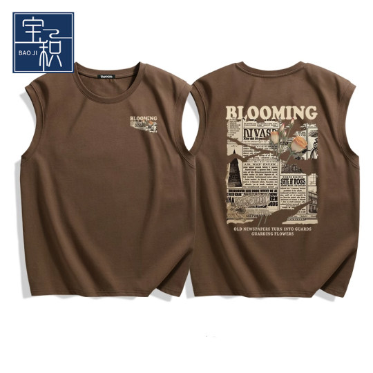 Baoji chaleco de estilo estadounidense para hombres Versión retro retro de moda