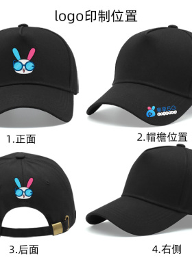 歌玛蔻棒球帽广告帽工作帽定制