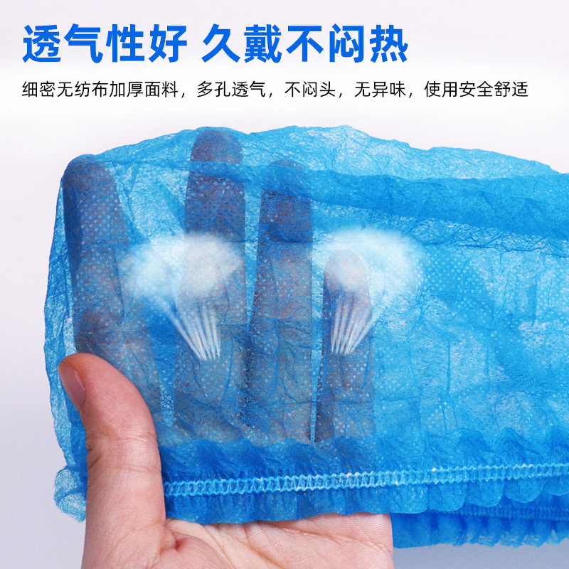 一次性帽子无纺布条形帽加厚网帽无尘头套食品车间防尘厨师防油烟,淘宝优惠券,粉丝福利购,淘宝优惠卷