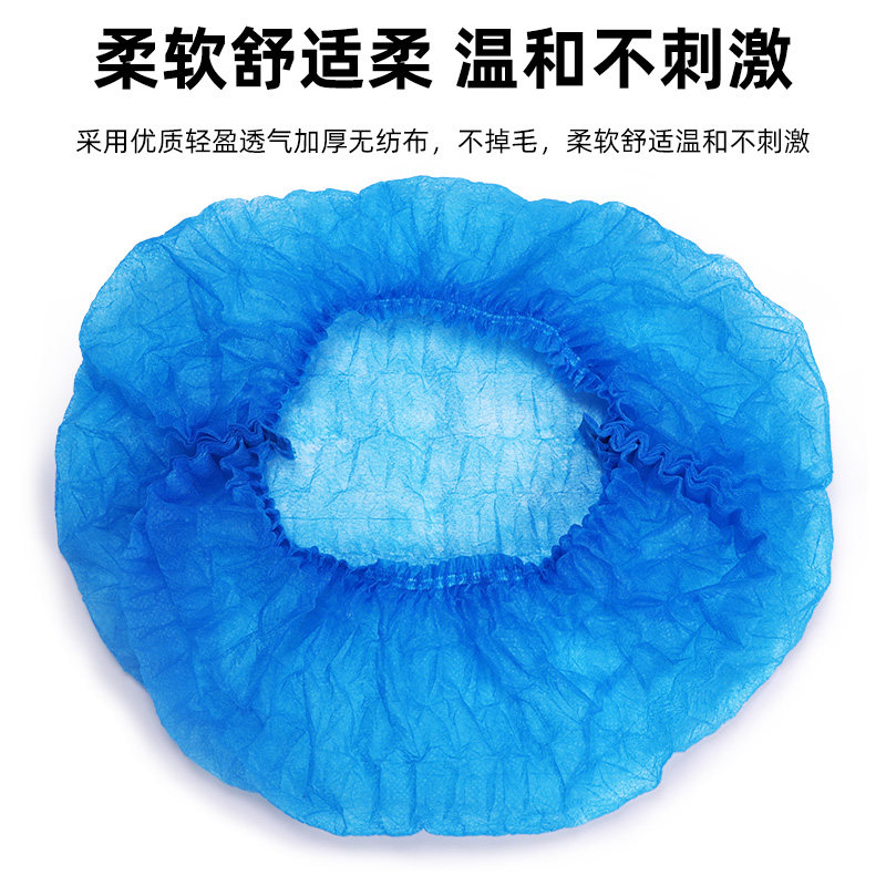 一次性帽子无纺布条形帽加厚网帽无尘头套食品车间防尘厨师防油烟,淘宝优惠券,粉丝福利购,淘宝优惠卷
