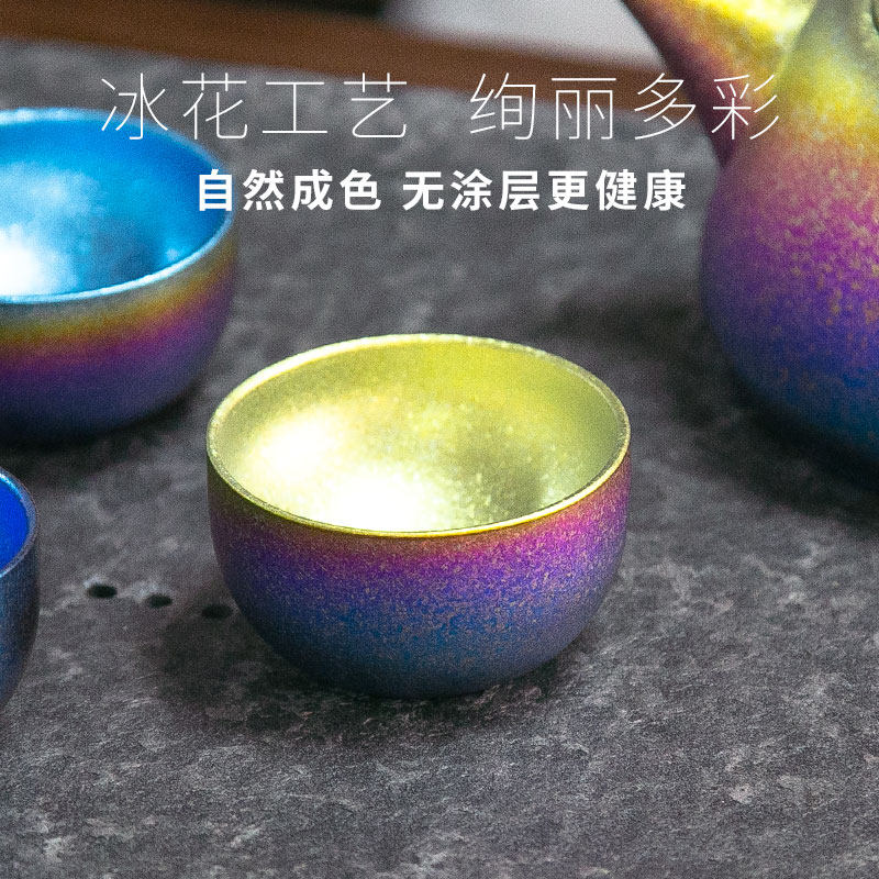 钛途TiTo纯钛茶碗小茶杯主人杯功夫茶道杯个人专用双层水杯小酒杯,淘宝优惠券,粉丝福利购,淘宝优惠卷