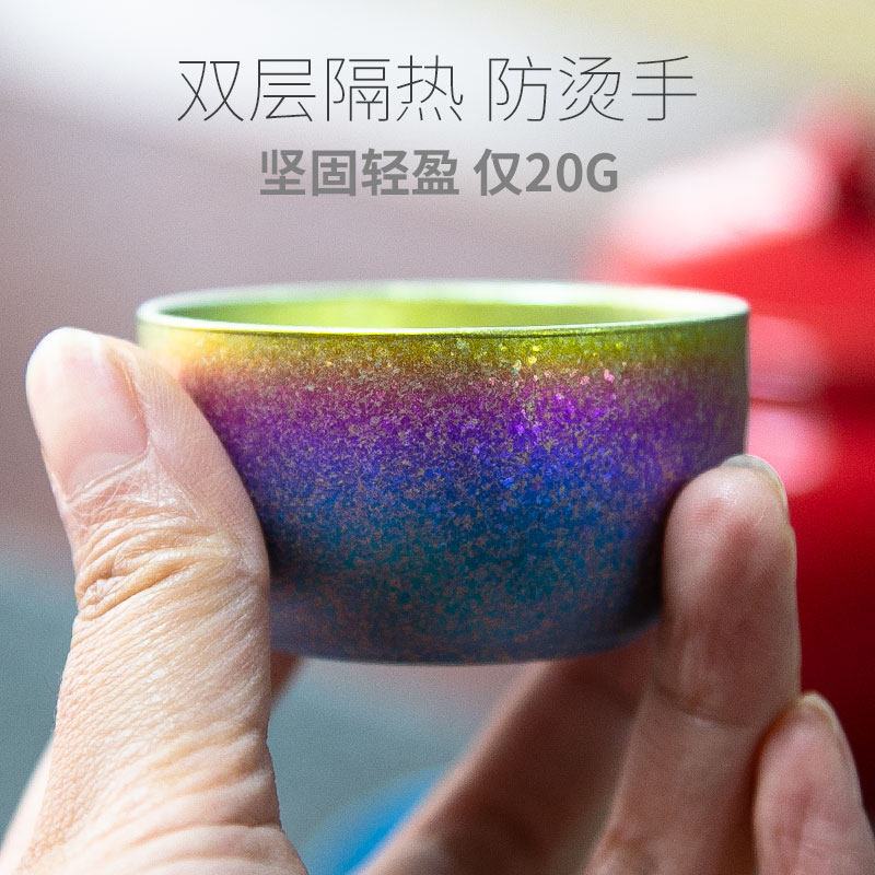 钛途TiTo纯钛茶碗小茶杯主人杯功夫茶道杯个人专用双层水杯小酒杯,淘宝优惠券,粉丝福利购,淘宝优惠卷