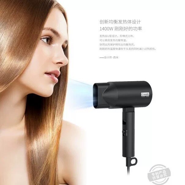 Creade科瑞德酒店吹风机宾馆专用吹风筒家用大功率速干折叠电吹风