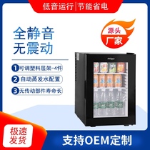 Hotel Rooms Mute Fridge Office Commercial Home Bedrooms Mini Mini Ice Bar Transparent Refrigerated Small Fridge