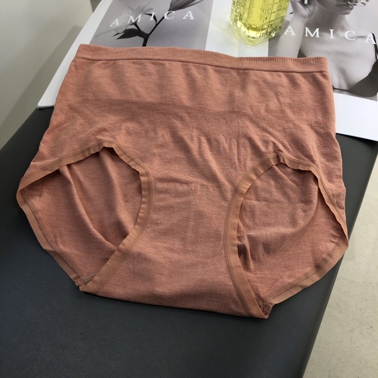 俏织品牌无痕中高腰收腹女内裤提臀夏季薄款透气莫代尔包臀裤头,淘宝优惠券,粉丝福利购,淘宝优惠卷